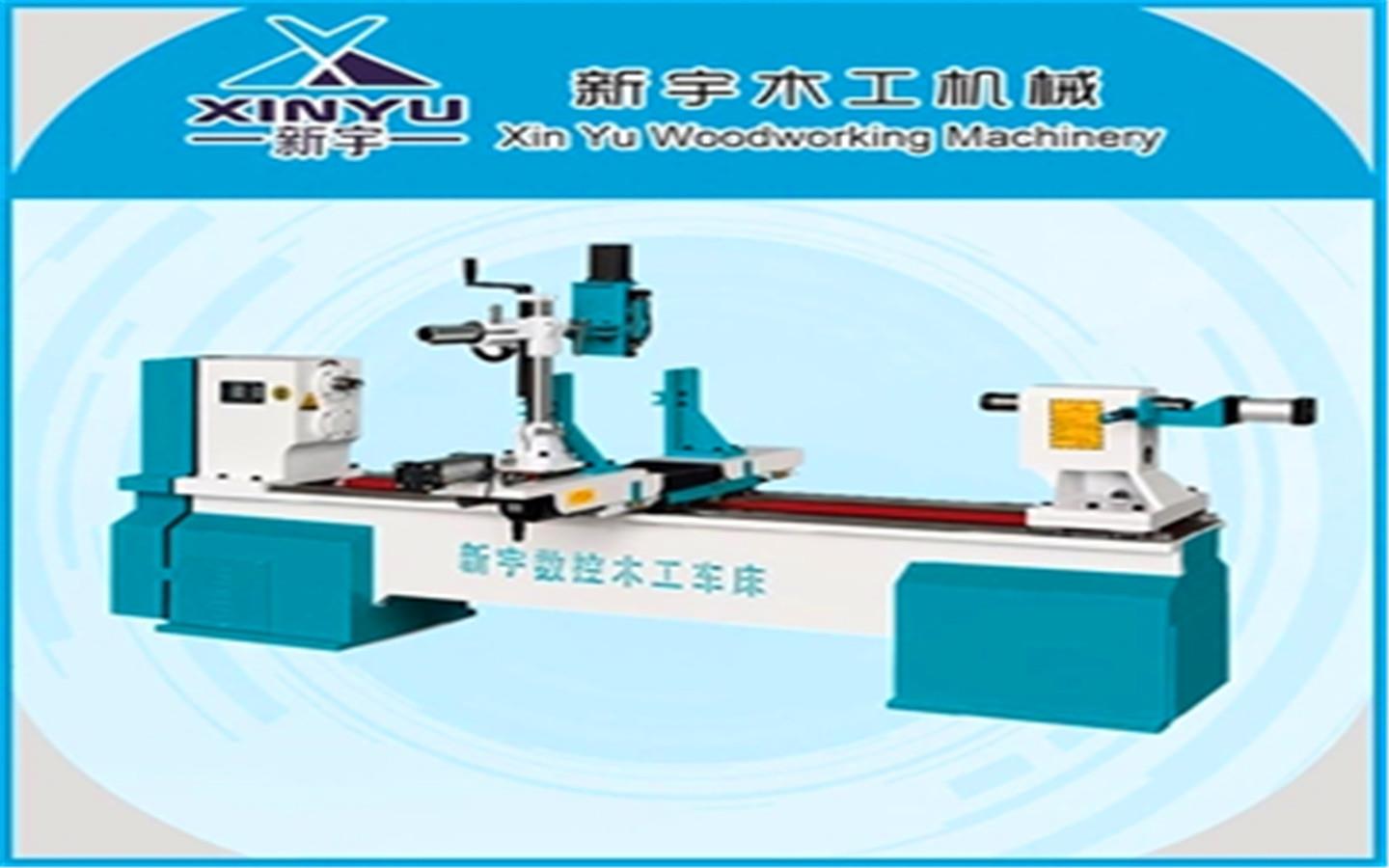 数控木工车床